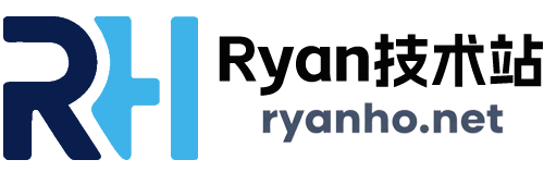 Ryan技术站